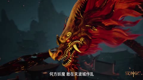 Tales of Herding Gods Episode 62 Preview