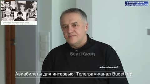 WHO IS RESPONSIBLE FOR CHILD SACRIFICES IN RUSSIA ?