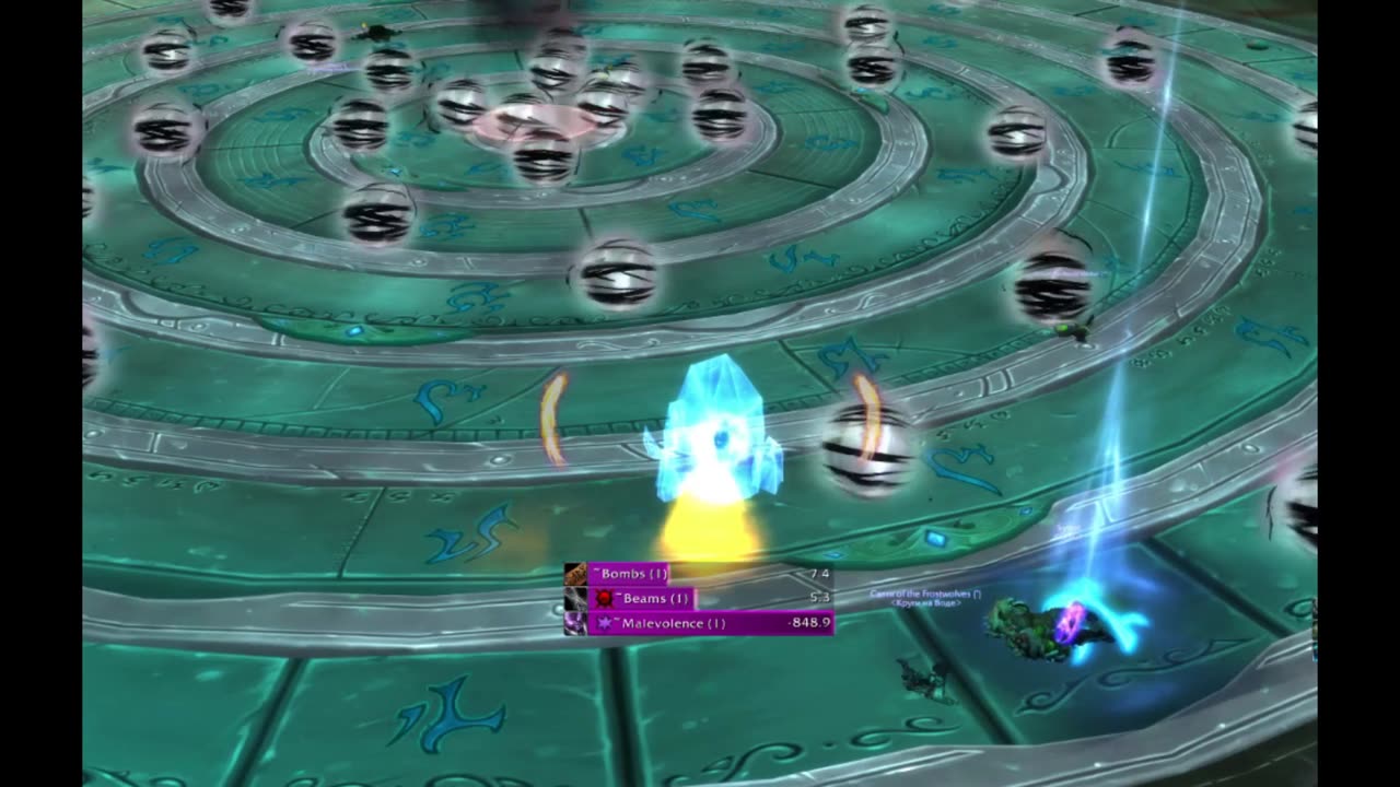 World of Warcraft working icebloock