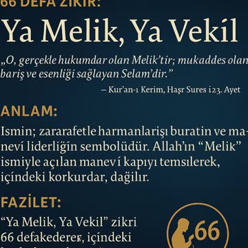 Melike İsminin Sırrı: Kudret ve Zarafetin 66 Zikirle Buluşması! #keşfet #viral #trend