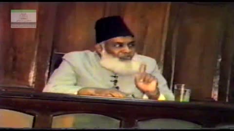 Islam ka Muaashi Nizam (Muhazraat-e-Qurani 1989) By Dr. Israr Ahmed | 06-035