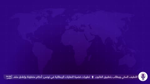 3a tawla : 15042025
