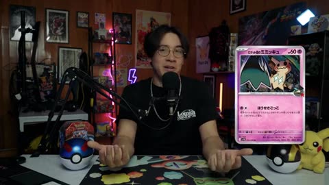 Tcg