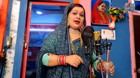 #Video फगुआ गीत || बरसाने की #होली/खेल रहीं रंग राधा मगन गिरधारी /Khel rahi rang radha Magan