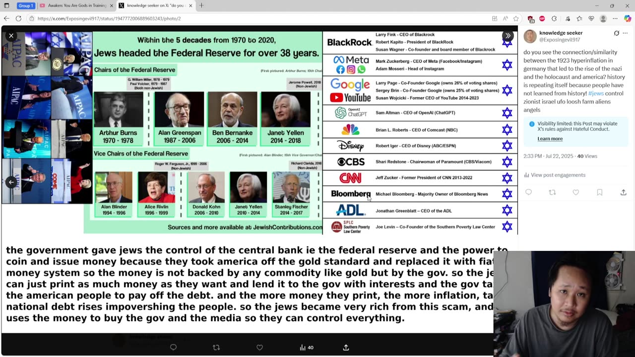 jews controlled germany and now they control america