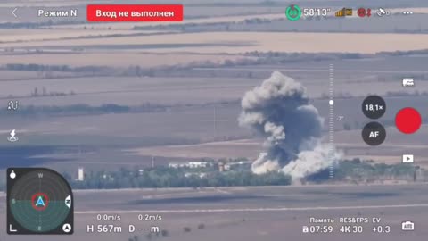 💣🇷🇺 Ukraine Russia War | Russian Bombs Strike Ukrainian Radio Complex Near Kherson | RCF