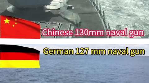 Chinese 130mm naval gun vs German 127mm naval gun