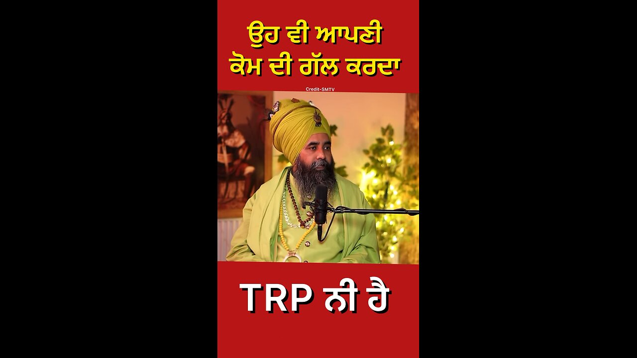 ਨਕਲੀ ਨਿਹੰਗ ਸਿੰਘ ਦੀ Interview (Part 22) #gaggisidhuz #podcast #interview