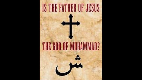 GOD OF THE SALAFI MUSLIM: PROVING FROM QURAN CHRISTIANS HAVE THE TRUE GOD: Selfie Muslim: question