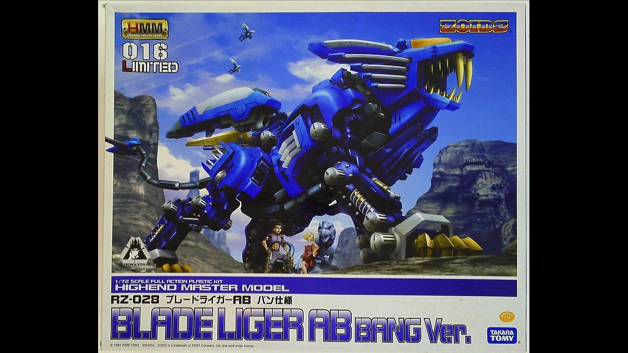 Blade Liger AB Review