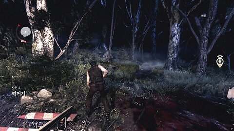 THE EVIL WITHIN™ 1 / Chapter 2. Remnants
