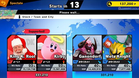 SSBU Online Spectator Mode with Special Characters Quickie 12/14/25 (with Halloween and Xmas Chars)