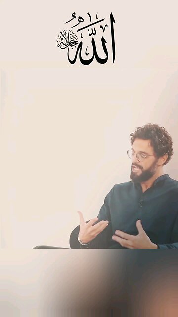 we need to search for the right way