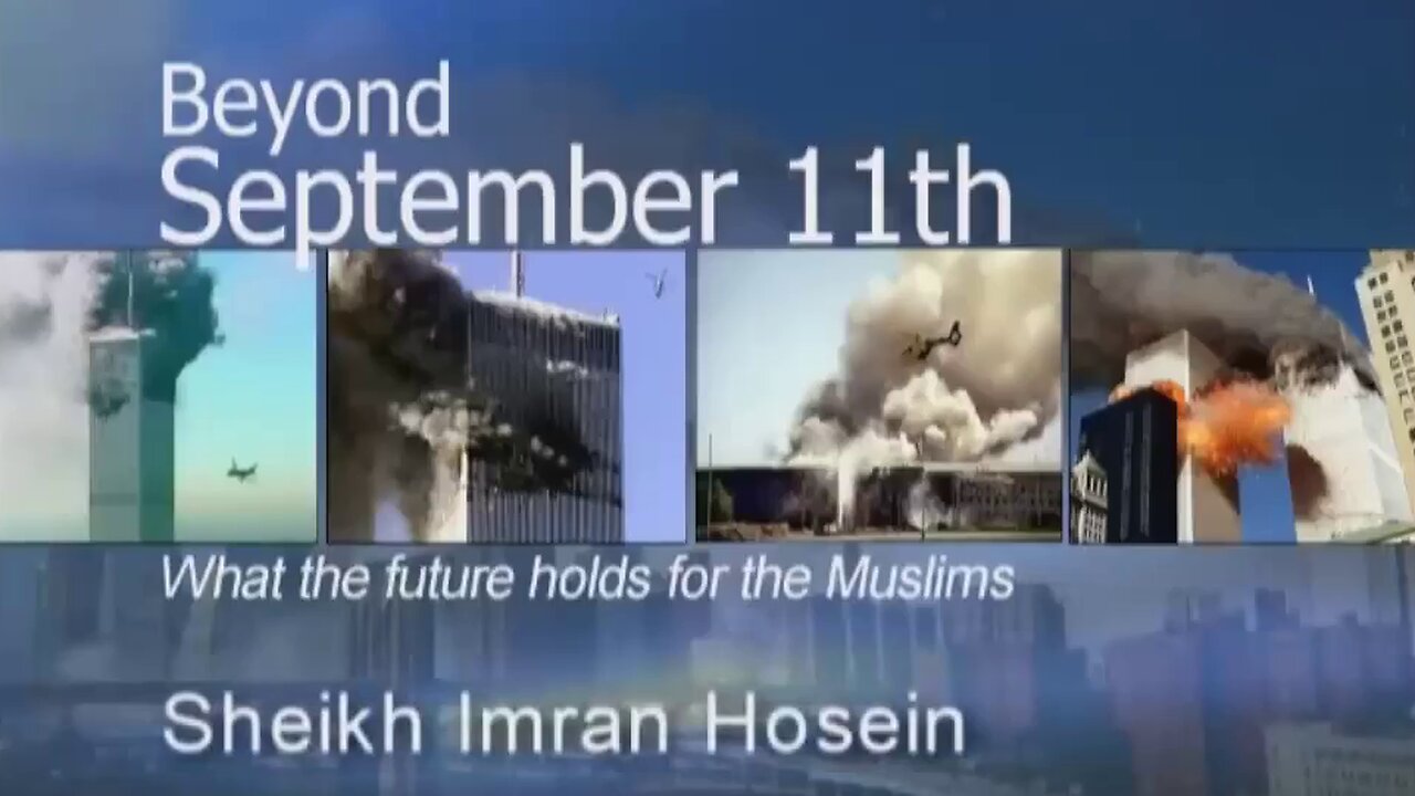 Beyond September 11 | Sheikh Imran Hosein | (2003)