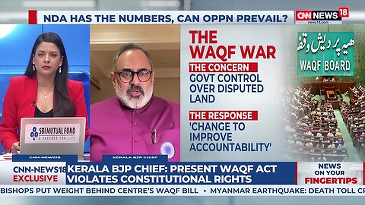 Duty Of Kerala MPs To Stand With Munambam _ Kerala BJP Chief Rajeev Chandrasekhar _ #plainspeak