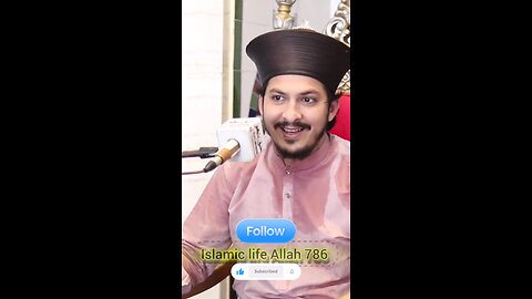 Ham Hussain Hussain kaise karte hain#viral #viralvideo