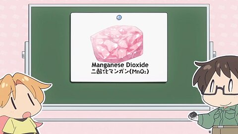 learning about manganese dioxide | Ruri Rocks