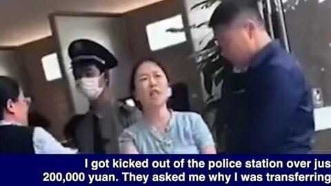 "Understanding China's Police-Controlled Bank Cash Withdrawals: Is the US Next?"