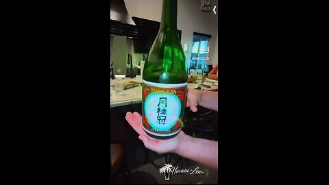 Fresh Catch Sushi Night - PART: TU-NA