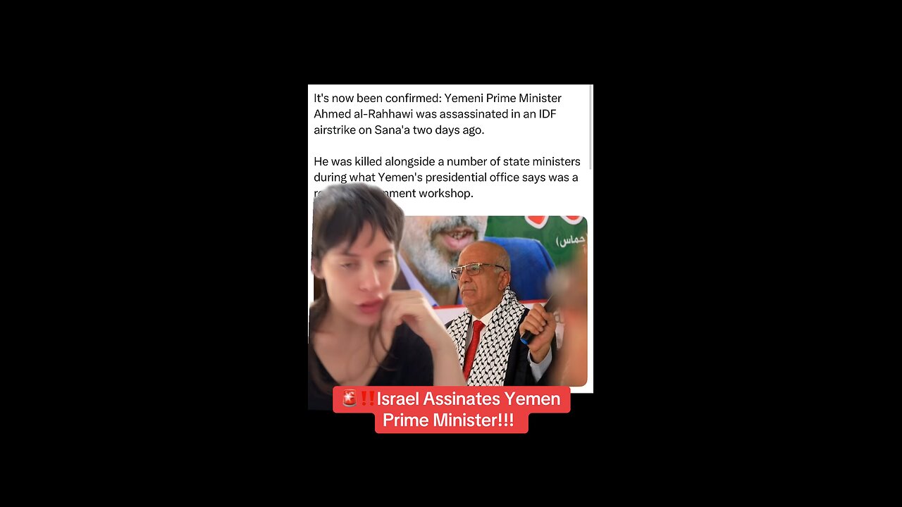 The Israeli Regime ASSASSINATED Yemen’s Prime Minister!