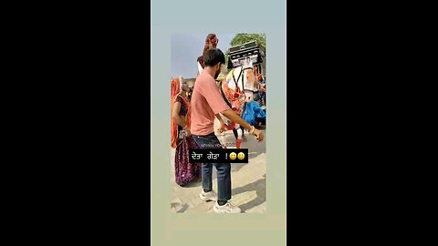 ले ले गेडा