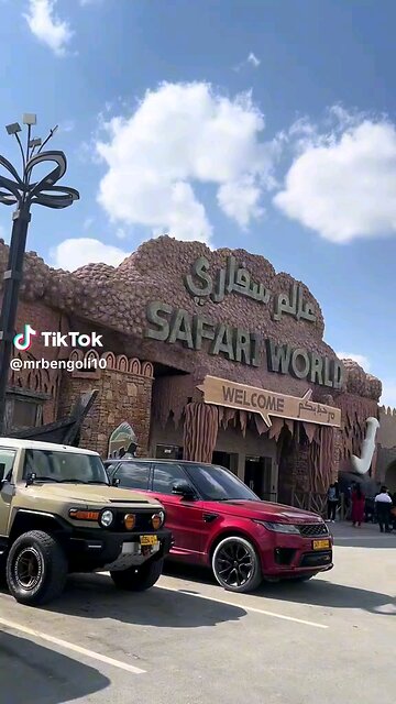 world safari psrk