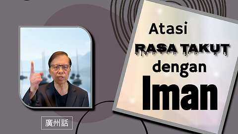 Atasi Rasa Takut dengan Iman: Raih Kekuatan dan Damai Tuhan