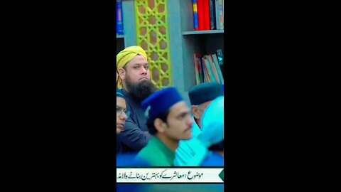 asal bat to neat ki hy lon dina Hy ya nahi #imamhuseen #dawateislami #hajiabdulhabibattari