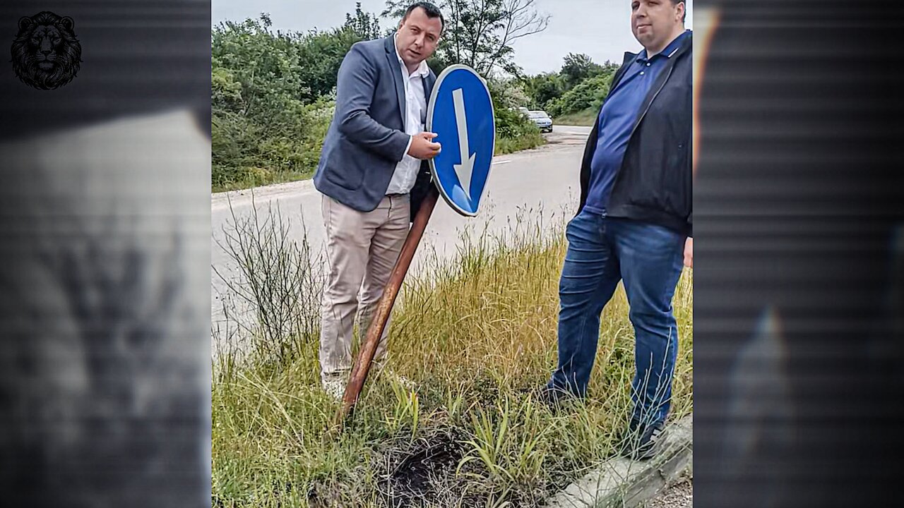 До председателя на АПИ