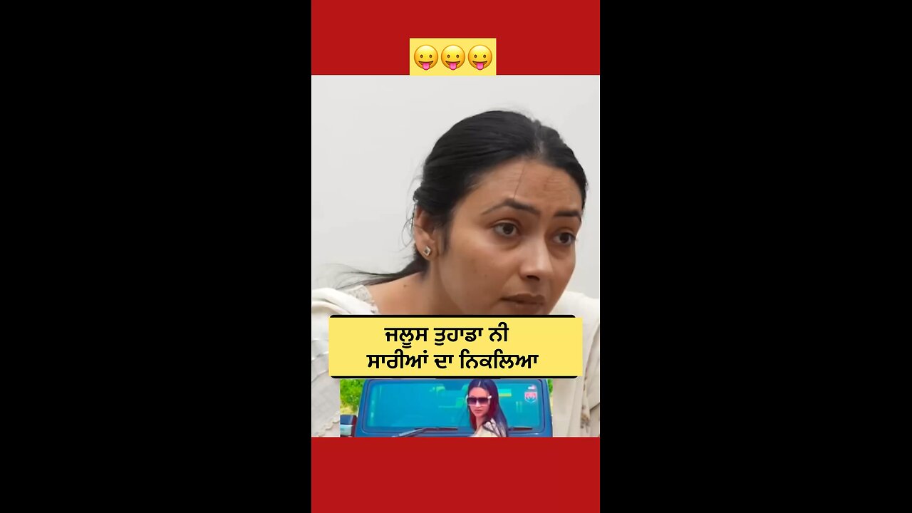 THAR ਵਾਲੀ ਬੀਬੀ ਦੀ interview (Part 25) #gaggisidhuz #podcast #interview