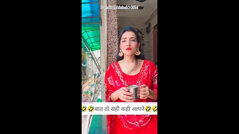 बात तो सही कही आपने 🤣