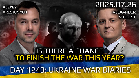 War in Ukraine, Analytics. Day 1243: Why American Aid Will Not Help. Arestovych, Shelest.