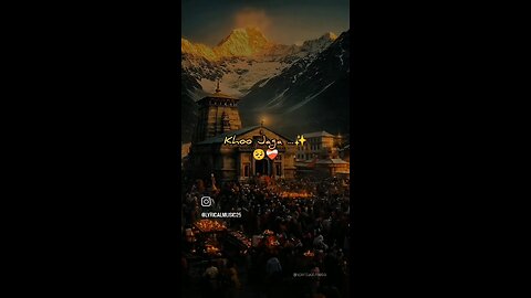 Jai mahadev