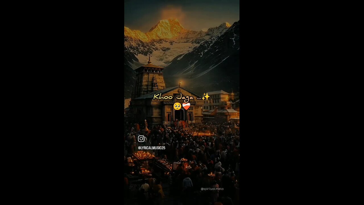 Jai mahadev