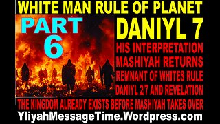 Prophetic Downfall of the Papacy