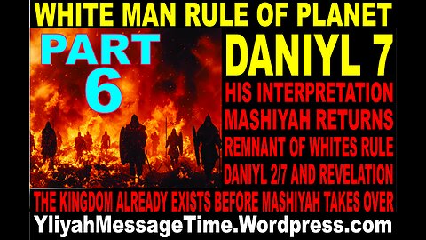 Prophetic Downfall of the Papacy