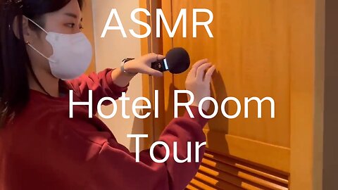 ASMR | Korean Hotel Room Tour With me