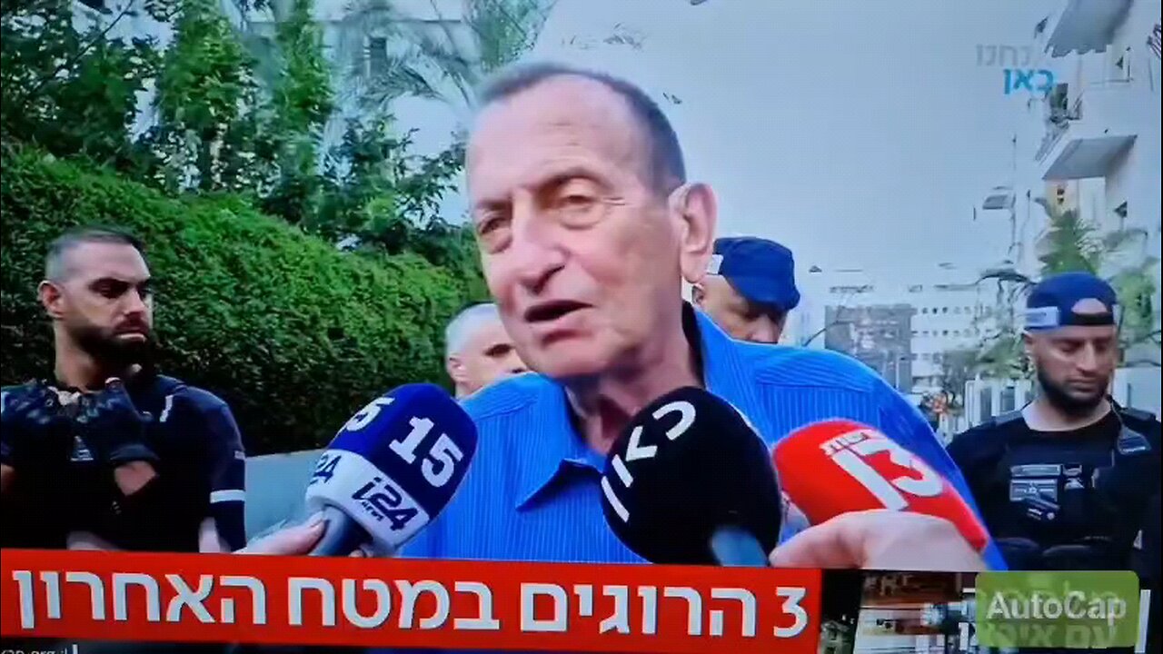 לא לדאוג, הטיל נפל על פרוייקט פינוי בינוי