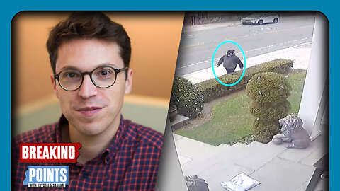 MIT Nuclear Scientist MURDERED As Brown Shooter AT LARGE