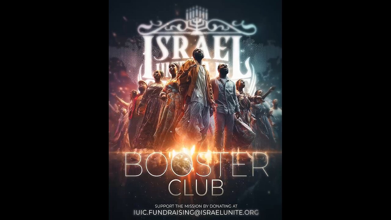 Join the Booster Club Today!