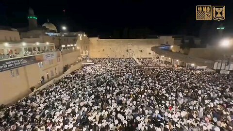50,000 People Gathered At The Western Wall To Pray 🙏🇮🇱♥️