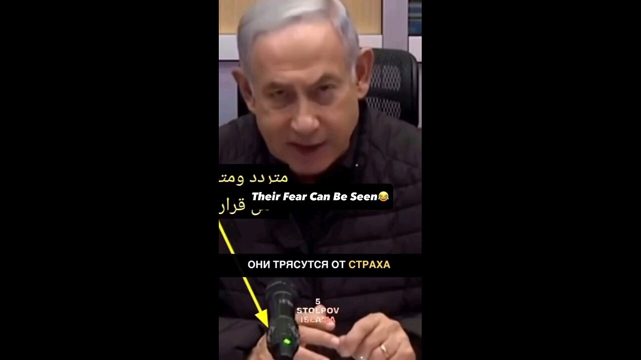 They fear the iran 💯 😂
