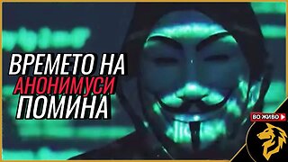 Не може да се бориш во Македонија од позади Анонимен Профил
