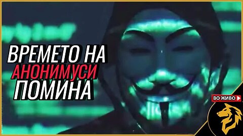 Не може да се бориш во Македонија од позади Анонимен Профил