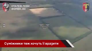 🎯🇷🇺 Ukraine Russia War | Ukrainian Brigade Destroys Russian UAV | RCF