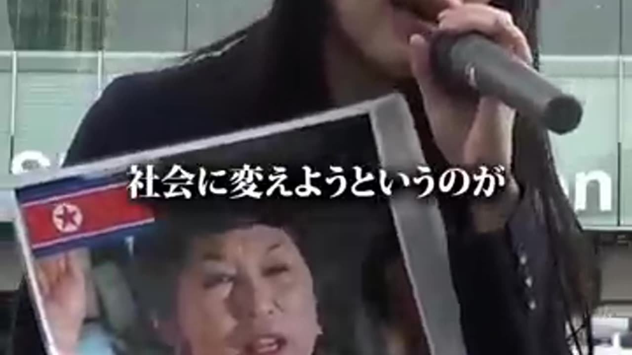 帰化議員多すぎ