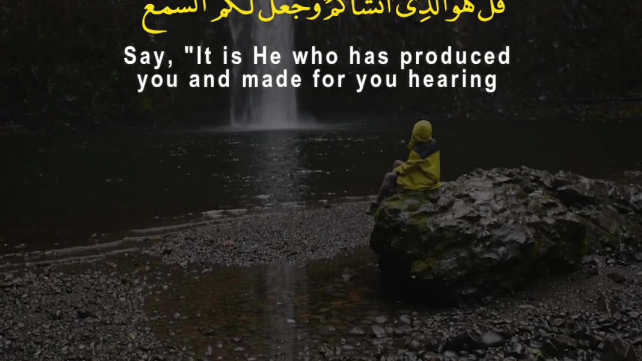 Who Can Help You Besides Allah? | Surah Mulk 20–23 | A Wake-Up Reminder