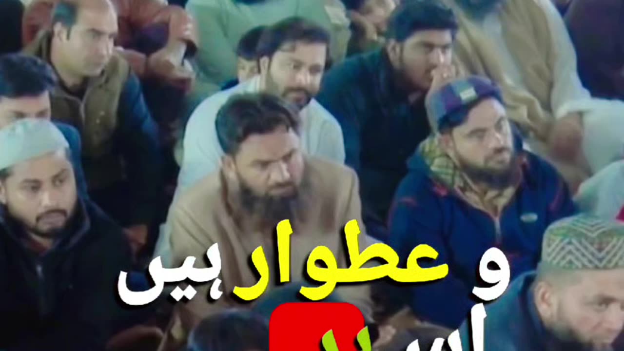 sadeqe akbar down to earth 🌎 they #viralpost #trand #viral #muhammad #hajiabdulhabibattari