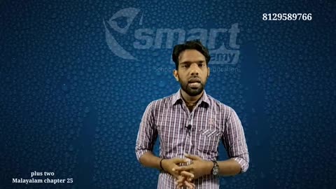 Plus Two Malayalam Chapter 25