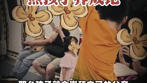 熊孩子养成记 #国学智慧#国学文化#传统文化